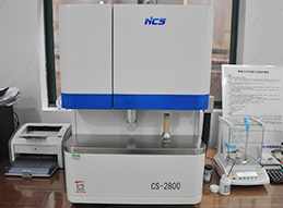 Jiangsu Xihua New Energy Technology Co., Ltd