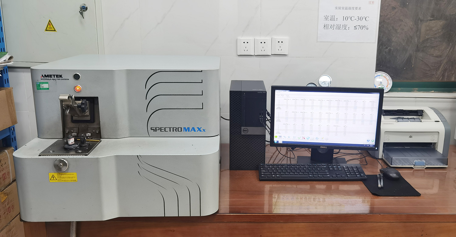 Jiangsu Xihua New Energy Technology Co., Ltd
