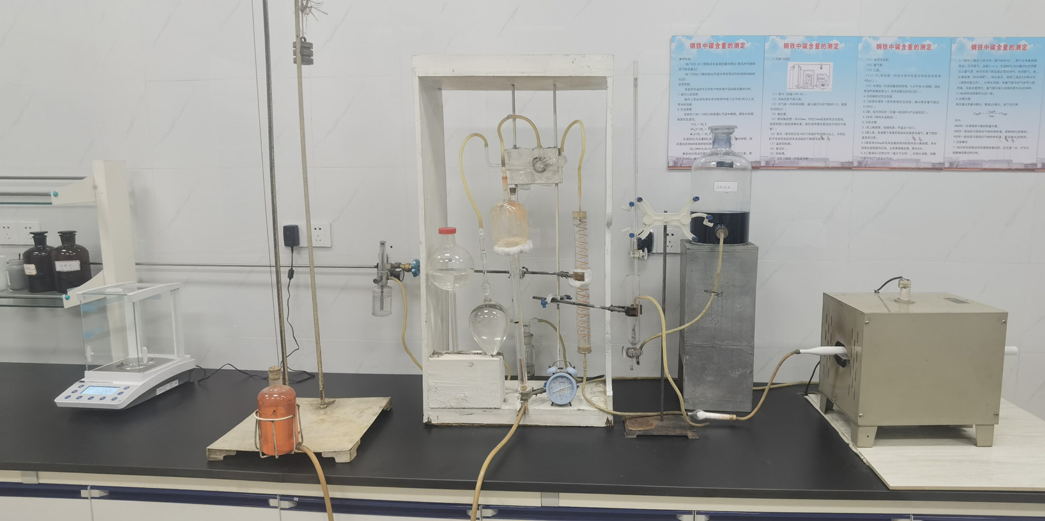 Jiangsu Xihua New Energy Technology Co., Ltd